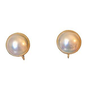 Elegant Timeless 18k Yellow Gold 15mm Mabe Pearl Screw Back Vintage Earrings